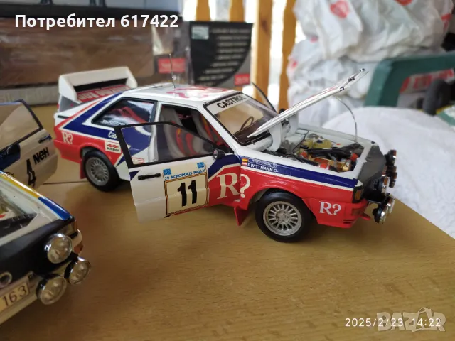 1:18 Метални модели на Audi Quattro Rally - Sun Star, снимка 8 - Колекции - 49246695