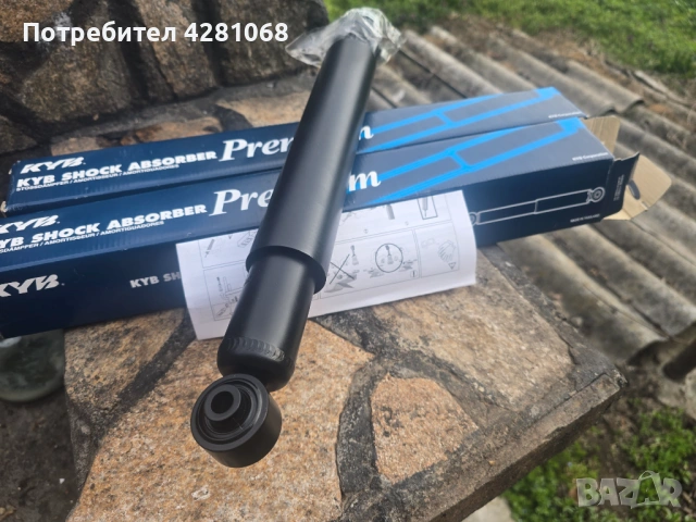 Комплект задни амортисьори KYB за Opel Astra G.  Нови!