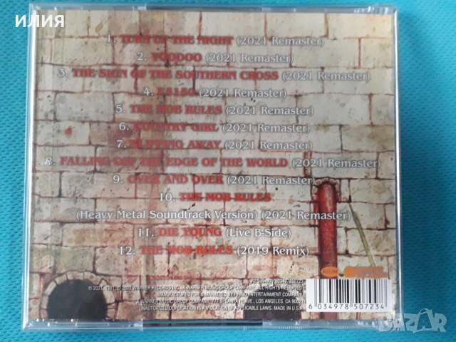 Black Sabbath,Kreator, снимка 6 - CD дискове - 54154643