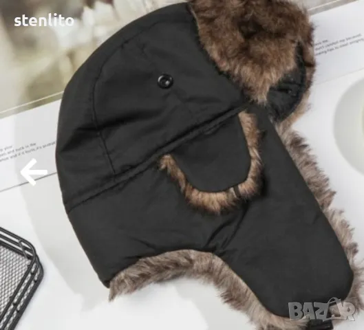 Зимна шапка тип ушанка, снимка 1