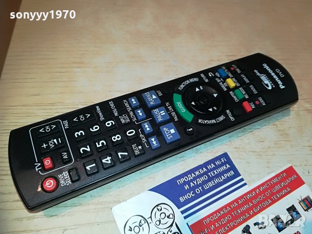 panasonic remote hdd & dvd-RECORDER-внос швеицария, снимка 2 - Дистанционни - 29592461