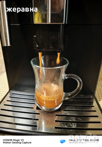 Saeco SUP041 lirika , снимка 5 - Кафемашини - 52857134