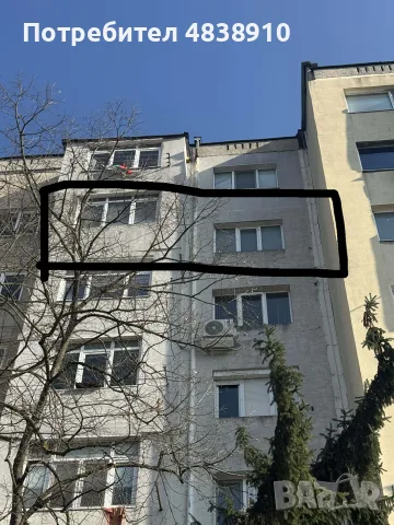 Продава се обзаведен двустаен апартамент в гр. Добрич, ЖК Иглика – Блок 1В, 7-ми етаж, снимка 6 - Апартаменти - 56021081