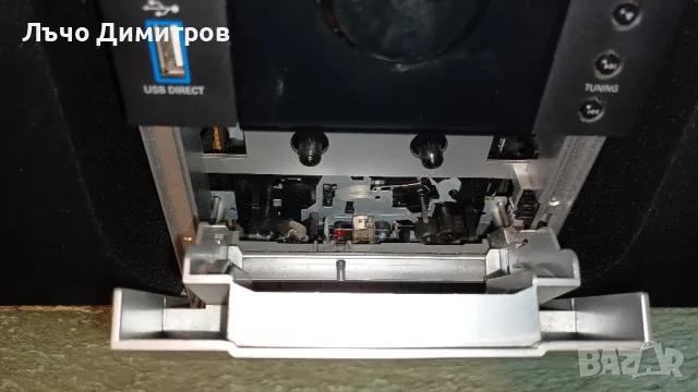 PHILIPS MCM204/12, снимка 6 - Аудиосистеми - 49016480