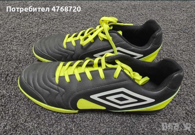 футболни обувки