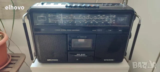Радиокасетофон Grundig RR 640