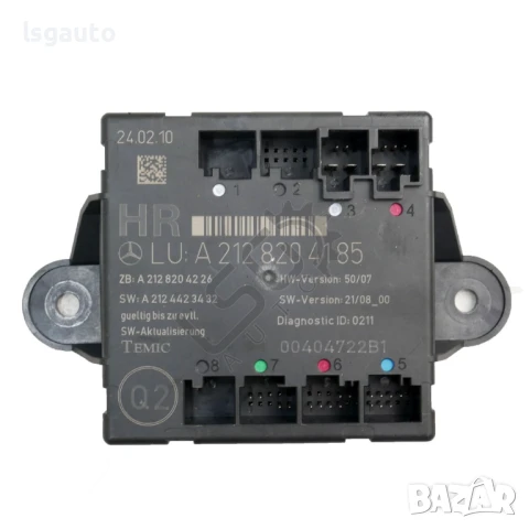 Контрол модул задна дясна врата Mercedes-Benz E-Class (W212) 2009-2016 ID:147691