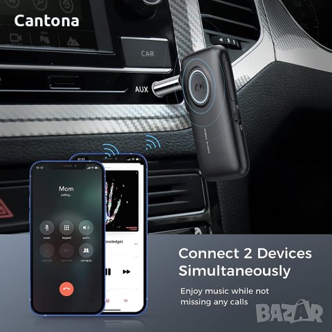 Mpow BH298A Bluetooth 5.0 приемник, Aux адаптер, за кола/компютър/MP3 плейър/, снимка 3 - Ресийвъри, усилватели, смесителни пултове - 40256946
