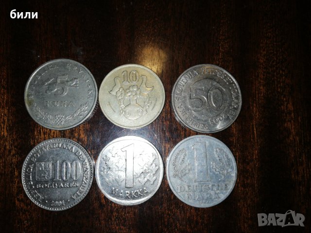 Монети от 6 държави 