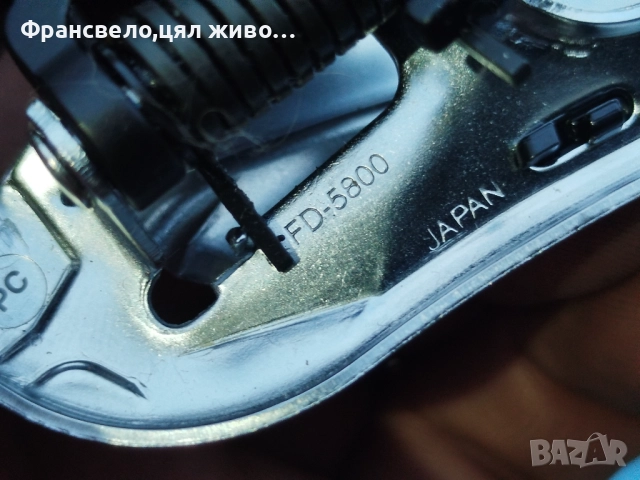 Нов дерайлъор за велосипед колело Shimano 105 fd 5800, снимка 4 - Части за велосипеди - 52138187