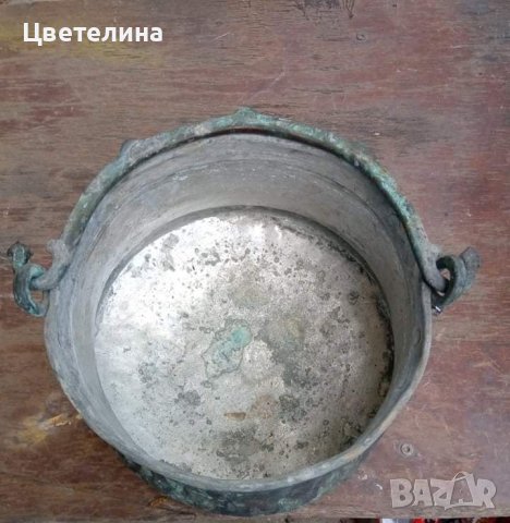 Меден менец с месингова дръжка , снимка 3 - Други стоки за дома - 36720817