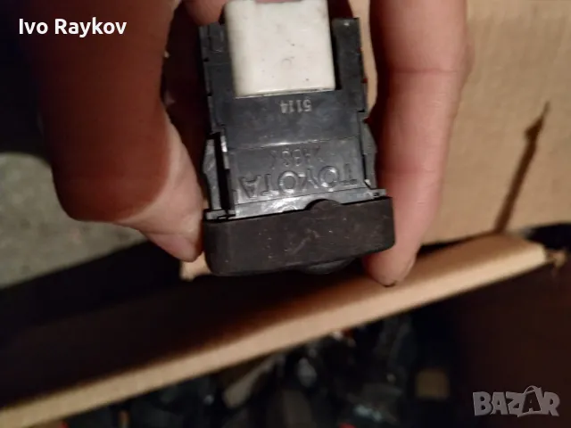 Бутон, копче регулиране на светлини за Toyota, снимка 2 - Части - 49335158