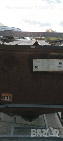 БУНКЕР , снимка 13 - Други машини и части - 38560453