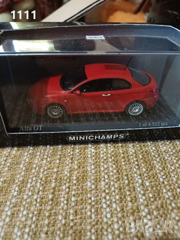 Колекция сет италиански класики 1/43, снимка 14 - Колекции - 55801281