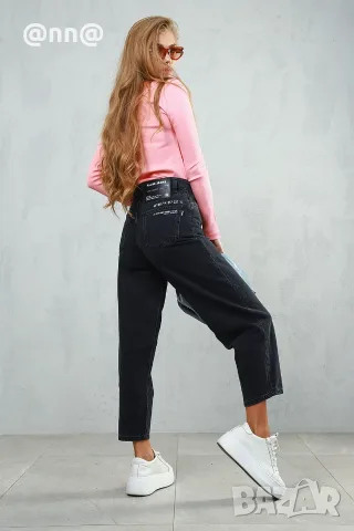 Дънки Mia на Pause jeans , снимка 2 - Дънки - 56137308