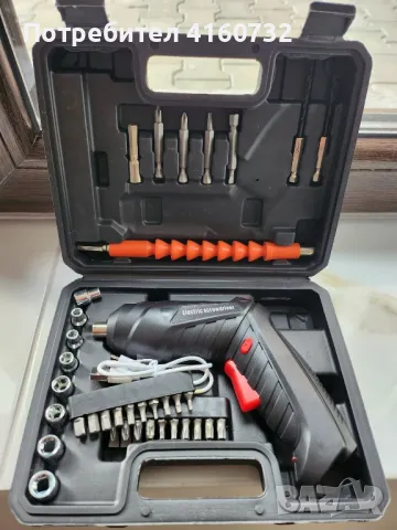 Акумулаторна електрическа бормашина