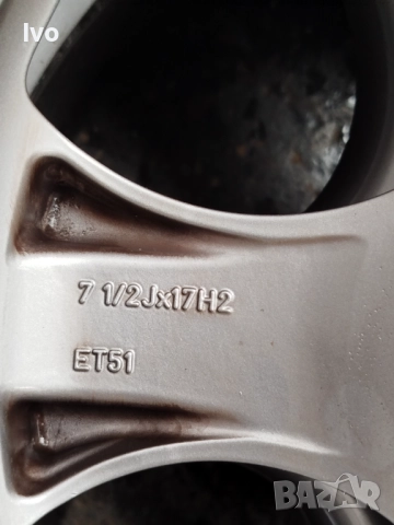 BBS R17 с летни гуми, снимка 6 - Гуми и джанти - 52374950