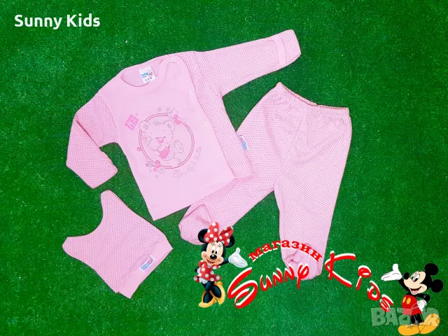 Бебешки комплект от 3 части, снимка 3 - Комплекти за бебе - 50363207