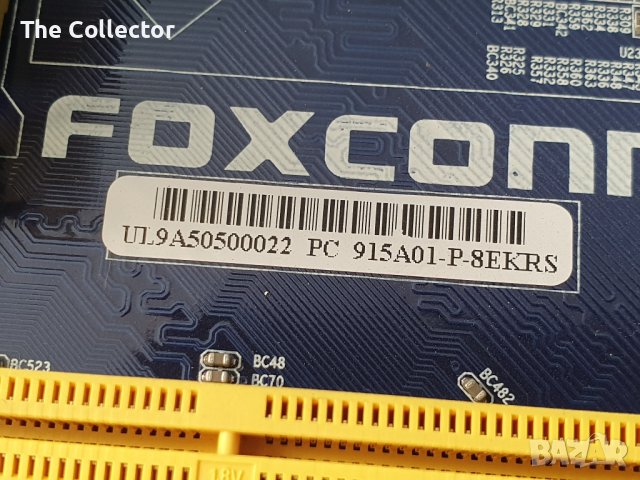 Foxconn 775, снимка 2 - Дънни платки - 42661948