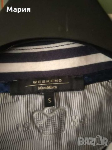 Сака, снимка 2 - Сака - 29206333