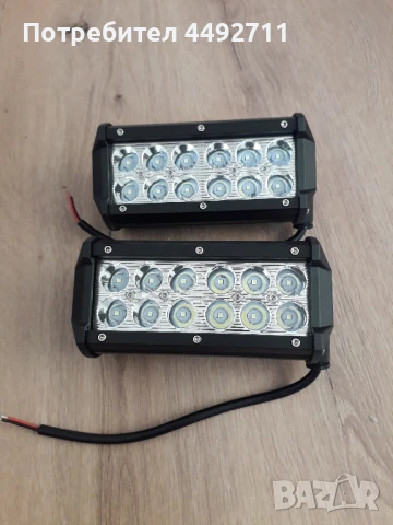 Продавам универсални 72W LED халогени фарове 12V - 24V за автомобил,офроуд,бус,ван,камион


