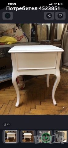Шкаф за обувки. Нощно шкафче 2 бр. , снимка 5 - Шкафове - 50953421
