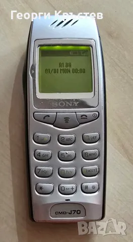 Sony J70 и Sony Ericsson T105, снимка 3 - Sony - 49631135