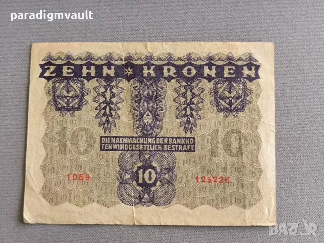 Банкнота - Австрия - 10 крони | 1922г., снимка 2 - Нумизматика и бонистика - 49595753