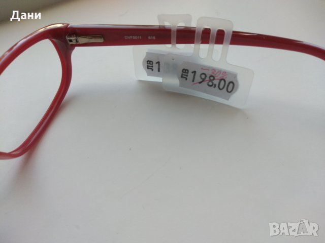 Диоптрична рамка Diane Von Furstenberg 5011 Eyeglasses, снимка 7 - Слънчеви и диоптрични очила - 29894998