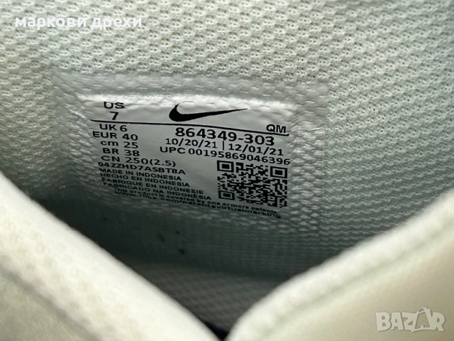 Nike SB Zoom Blazer Mid Barely Green 40, снимка 7 - Дамски ежедневни обувки - 54340527