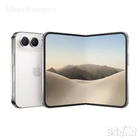 Iphone Duo Pre Order 256/512