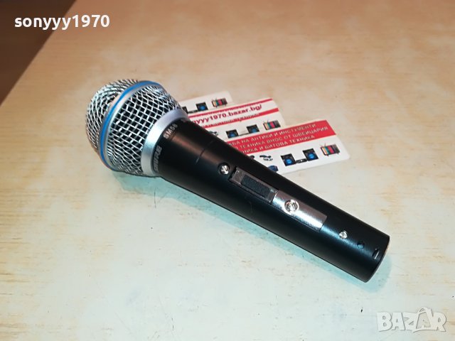 shure sm58 blue line 3012221222, снимка 5 - Микрофони - 39143350