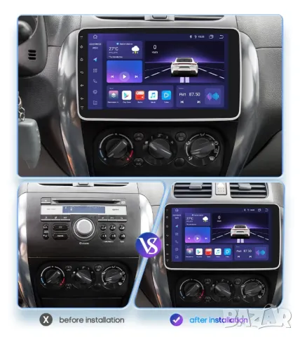 10" 1-DIN мултимедия с Android 12, 8-core, 4/64GB, RDS, снимка 10 - Аксесоари и консумативи - 47733166