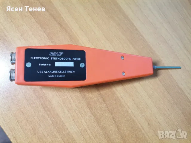 Електронен стетоскоп SKF 729160, снимка 3 - Други инструменти - 48570013