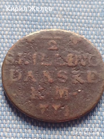 Рядка монета уникат за КОЛЕКЦИОНЕРИ 41136
