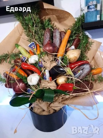 ✨ Уникални подаръчни кутии за всеки специален повод! ✨