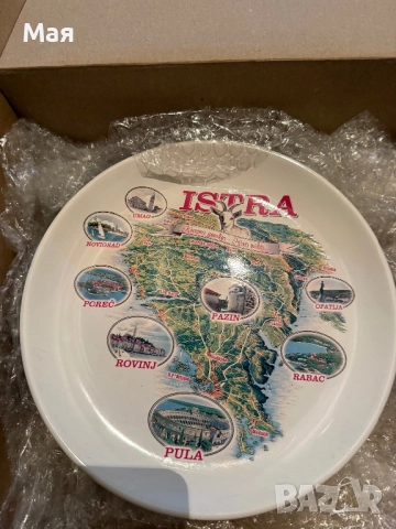20-30 лева нови чинии от различни места по света , снимка 3 - Декорация за дома - 51791911