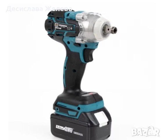 Акумулаторен гайковерт KraftRoyal 36V - Мощен и многофункционален инструмент с комплект аксесоари, снимка 3 - Куфари с инструменти - 52773382