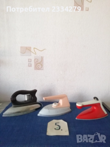 Стари децки играчки от 50-60години, различни държави. , снимка 17 - Колекции - 52627254