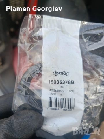 Ремонтен комплект за диференциал на Сузуки Игнис 1.5 4х4 200-та година, снимка 7 - Части - 52838712