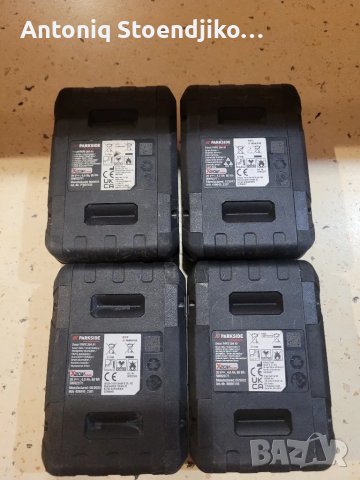 Батерии Parkside 20 волта 4 амперчаса смарт/блутут , снимка 5 - Винтоверти - 47433708