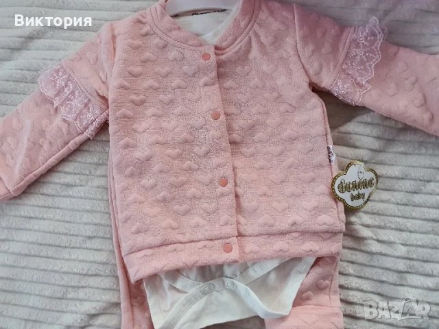Кмплект от 3 части , снимка 2 - Комплекти за бебе - 47548155