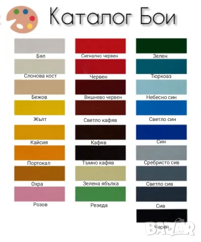 Дървени декоративни паравани по поръчка , снимка 11 - Пана - 48358814