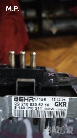 Таралеж,регулатор  за мерцедес в 210, снимка 2 - Части - 31259947