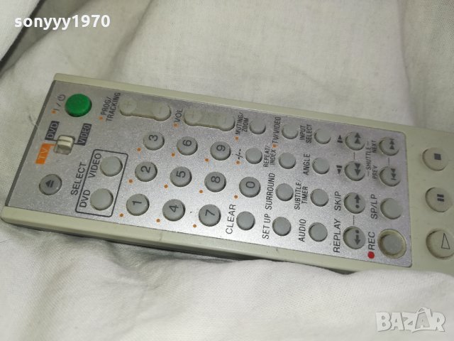 sony remote control video & dvd combo 0109211625