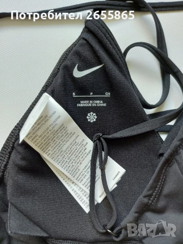 Цял бански Nike Swimming Sneakerkini , снимка 15 - Бански костюми - 50466537