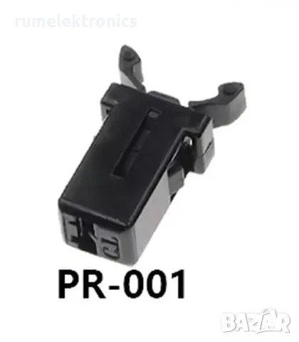 Ключалка женска PR-001 за капак на CD, DVD, КЛИМАТИК