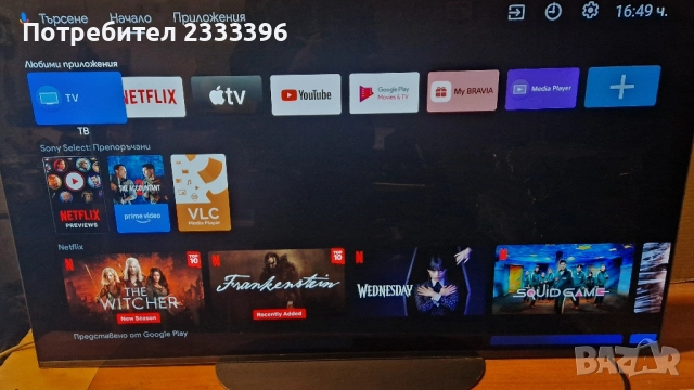 SONY 49 инча 4К АНДРОИД