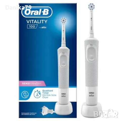 Електрическа четка за зъби Oral B Vitality 100 Sensi Ultra Thin