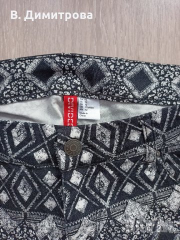 Красиви шарени дънки/ панталон на H&M, размер 42, снимка 5 - Панталони - 34407319